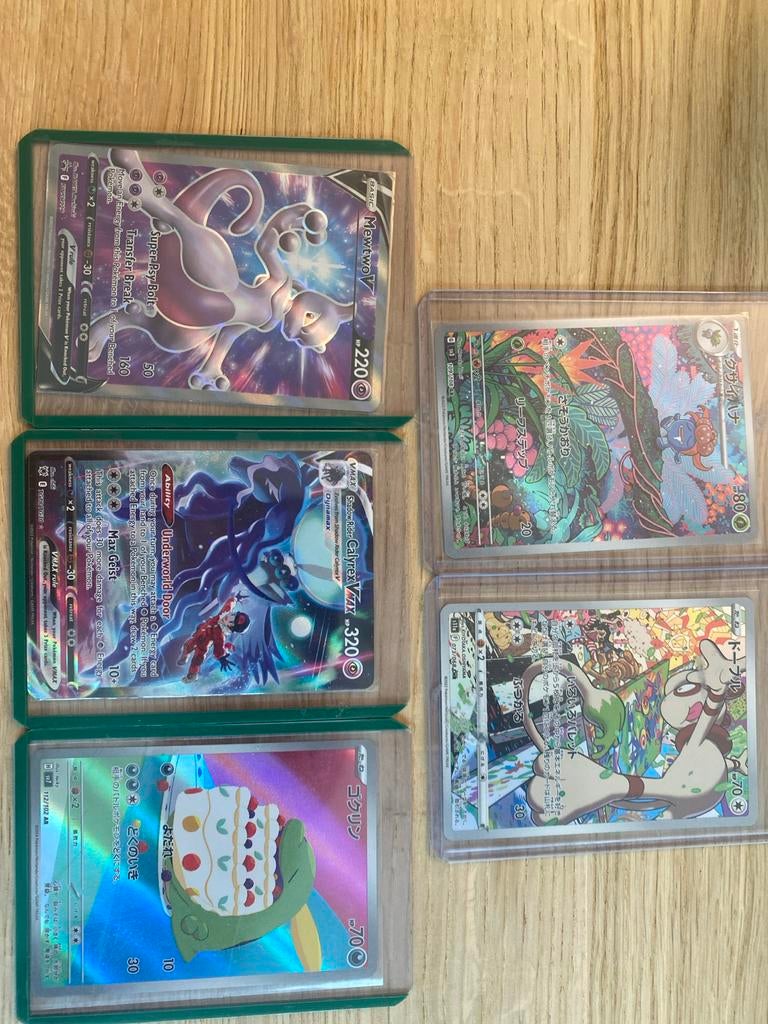 Pokémon kaarten engels en japans, Ophalen of Verzenden, Zo goed als nieuw, Meerdere kaarten, Foil
