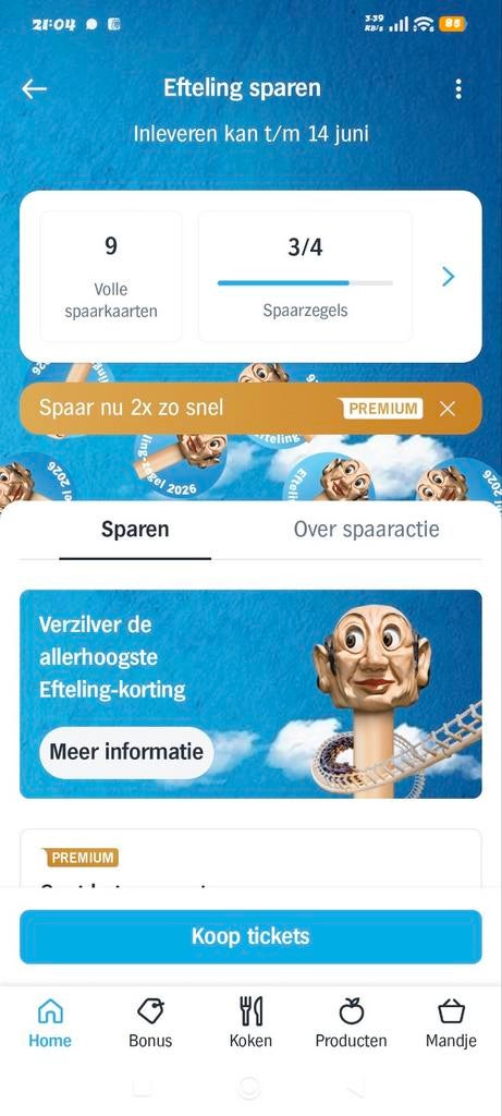 9x Efteling AH spaarkaarten - Volle kaarten voor korting, Drie personen of meer, Kortingsbon, Pretpark