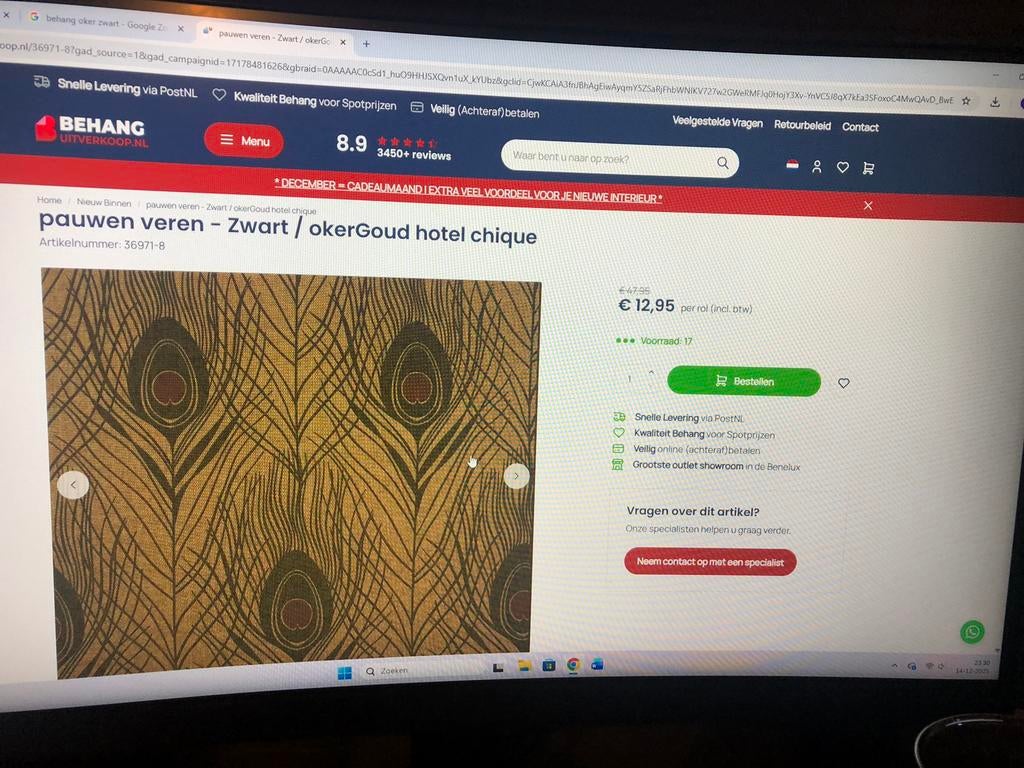 Oker geel behang pauwen hotel chic 2 rollen, Huis en Inrichting, Stoffering | Behang, Ophalen of Verzenden, Minder dan 10 m², Geel