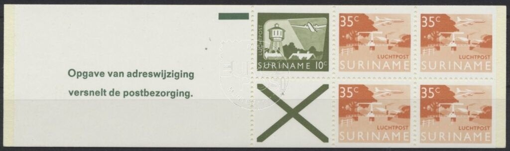 Suriname 1976 - PB 1c - landschappen, Ophalen of Verzenden, Postfris