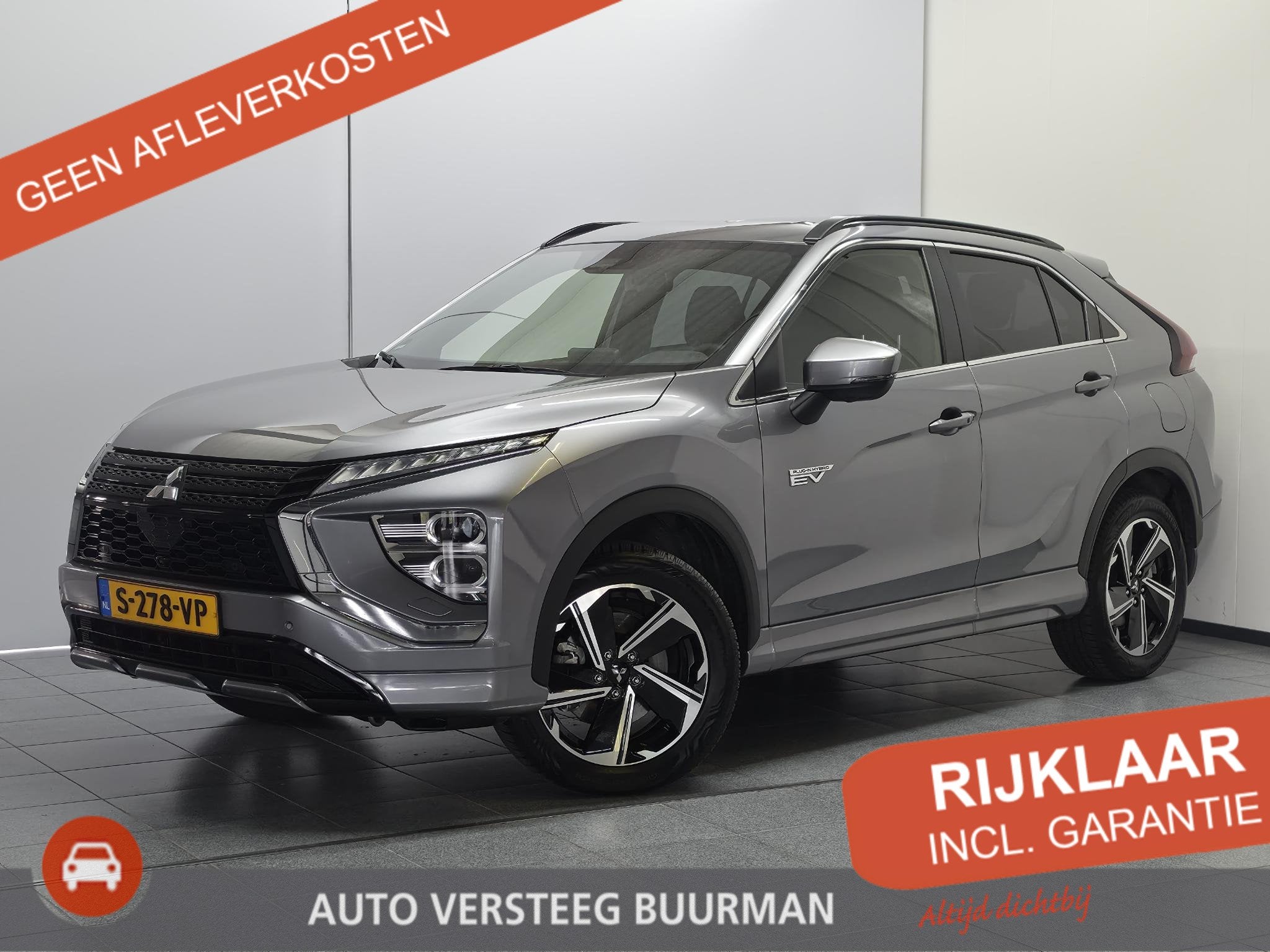 Mitsubishi Eclipse Cross 2.4 PHEV Executive, Auto's, Automaat, Euro 6, 4 cilinders, 120 €/maand