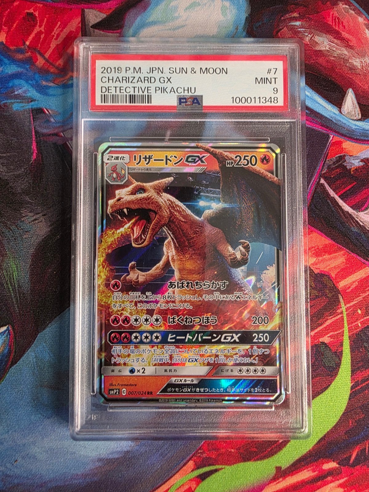 PSA 9 Charizard GX – Japanese Detective Pikachu #007, Ophalen of Verzenden, Nieuw