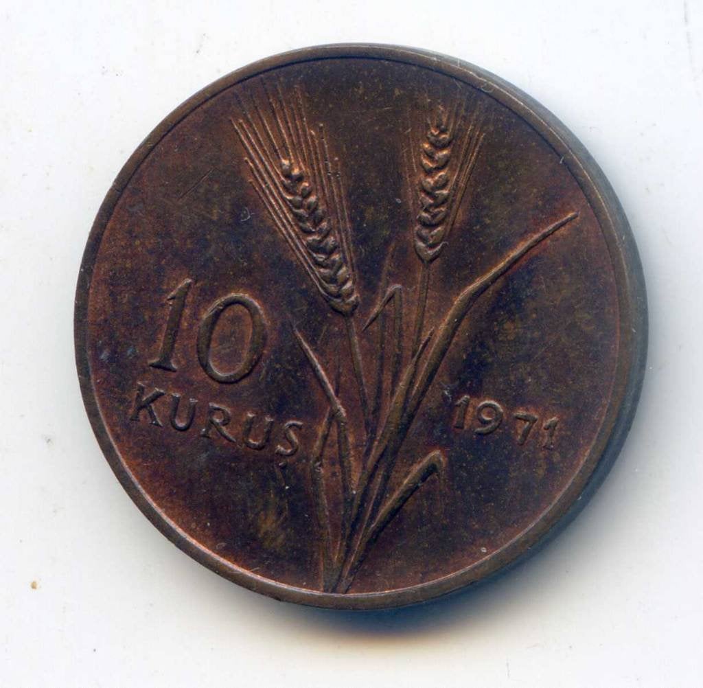 Turkije 10 Kurus 1971, Verzenden, Midden-Oosten
