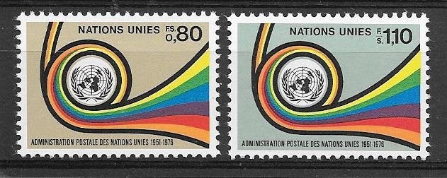 VN - Geneve 1976 Post - UNPA, Verzenden, Overige landen, Postfris