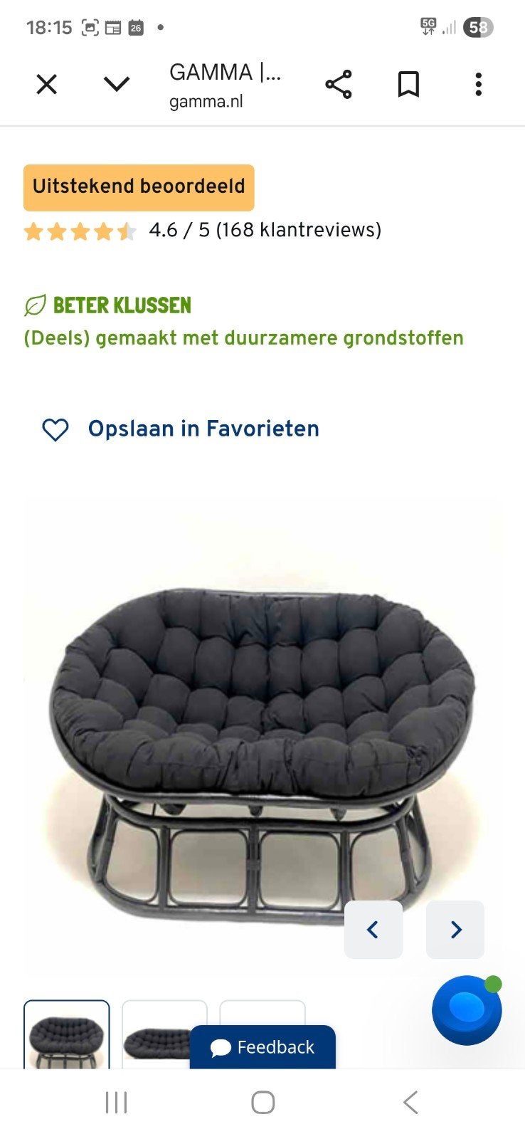 Lounge Papasan stoel zwart rotan en lounch bank, Ophalen, Gebruikt