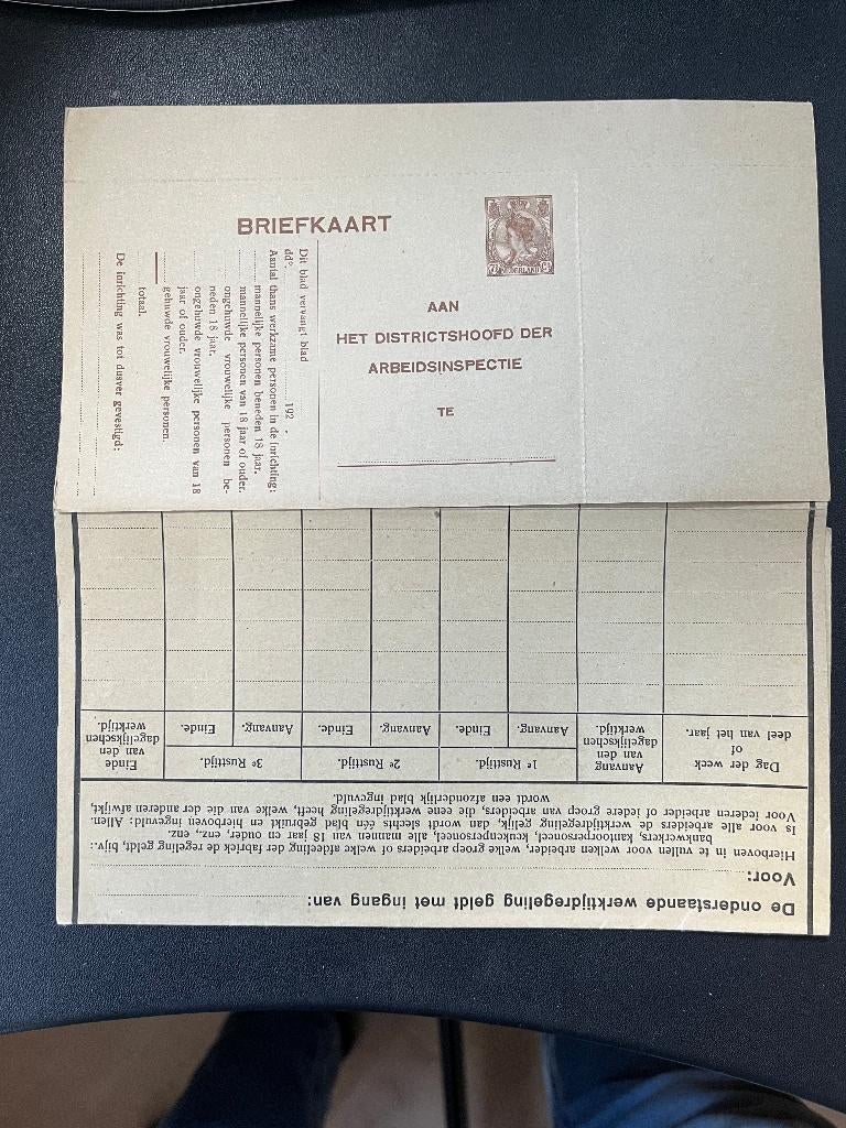 Complete arbeidslijsten, ongebruikt, kijk., Verzenden, Briefkaart