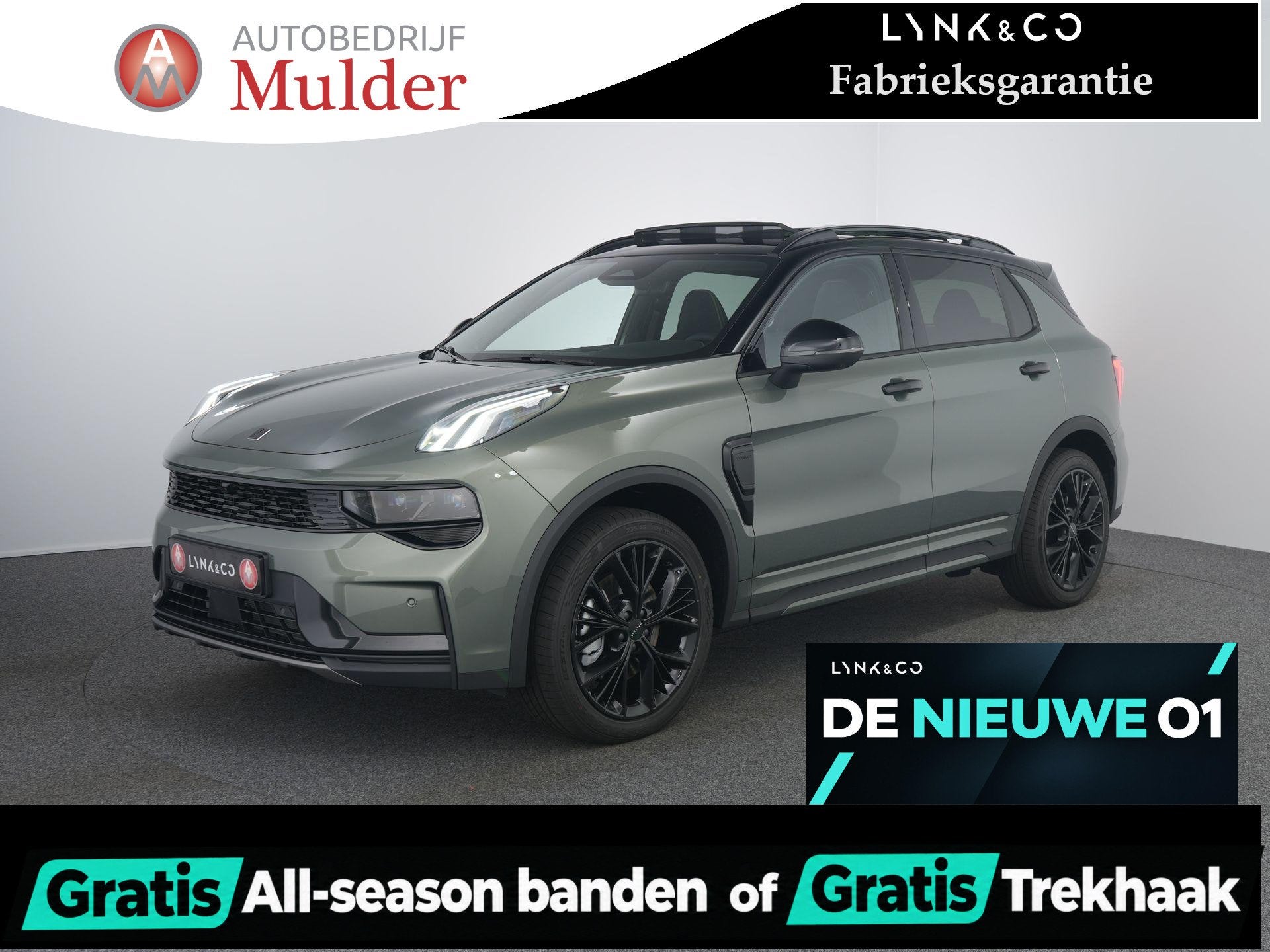 Lynk & Co 01 1.5 More | Trekhaak | Pano | 360 Camera | ACC |, Auto's, Euro 6, 4 cilinders, 1898 kg, Plug-in hybride