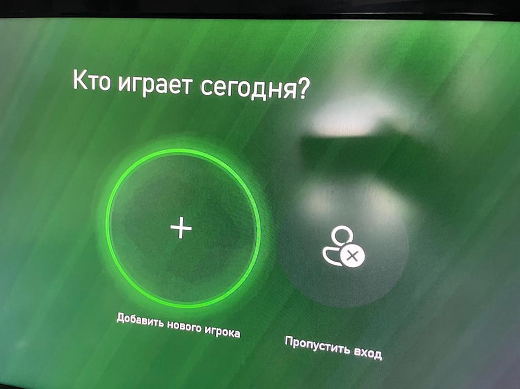Xbox one, 1 speler, Ophalen, Vanaf 3 jaar