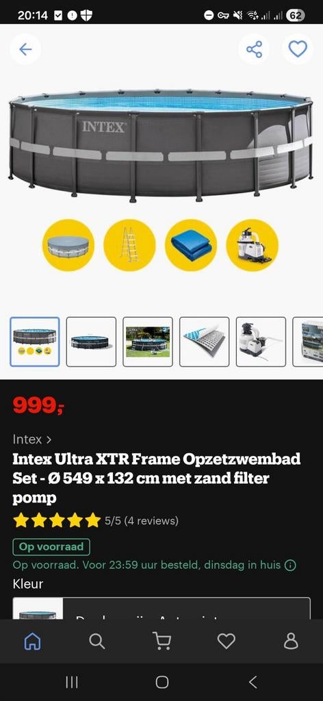 Intex Ultra XTR Frame Opzetzwembad Set - Ø 549 x 132 cm, 120 cm of meer, Gebruikt, Rond, 300 cm of meer