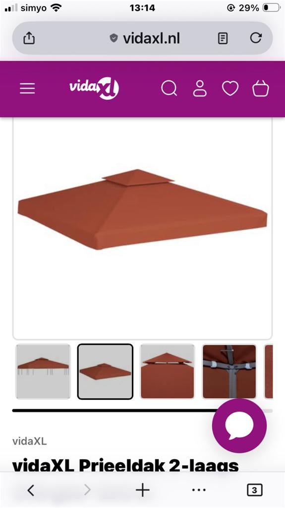 Nieuw los doek voor 3 x 3 prieeltje/partytent terracotta, Tuin en Terras, Minder dan 4 meter, Nieuw, Paviljoen, Opvouwbaar
