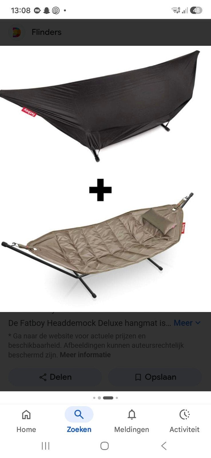 Fatboy hangmat taupe nieuw, Ophalen, Nieuw