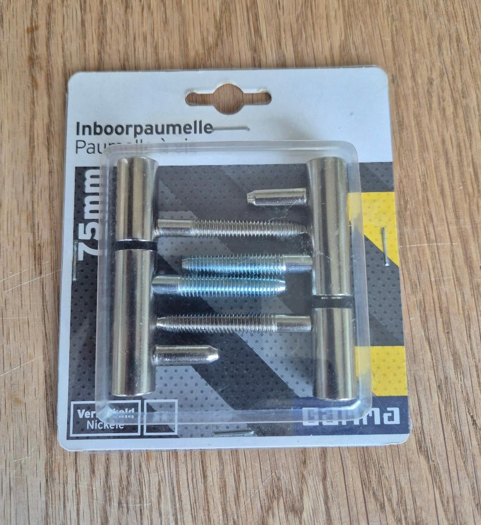 Gratis, Ophalen, Nieuw