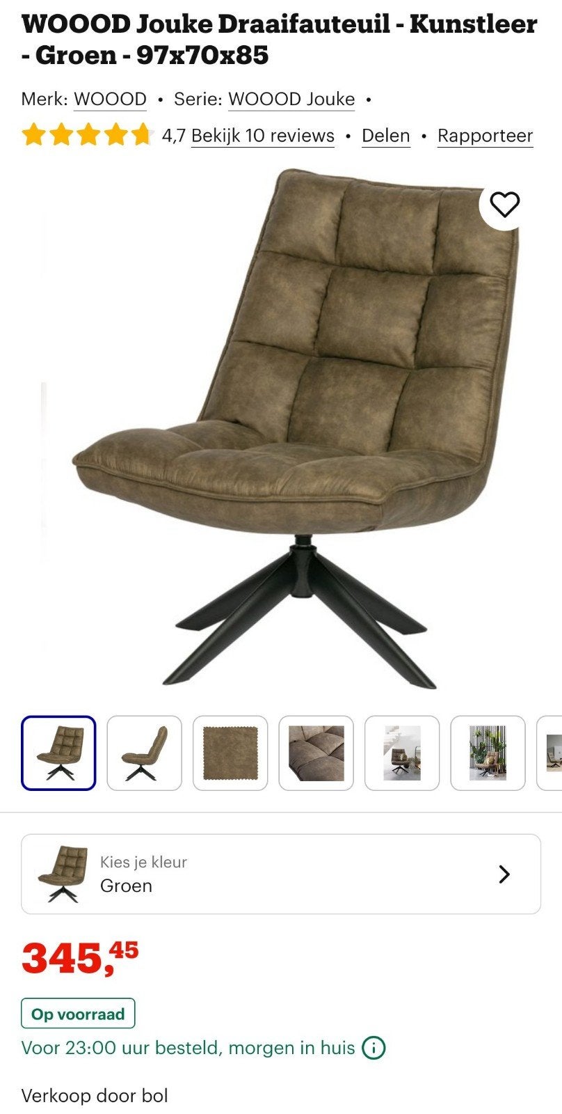 Foto 4 van WOOOD Draaifauteuil Olijfgroen Kunstleer - Zo goed als nieuw