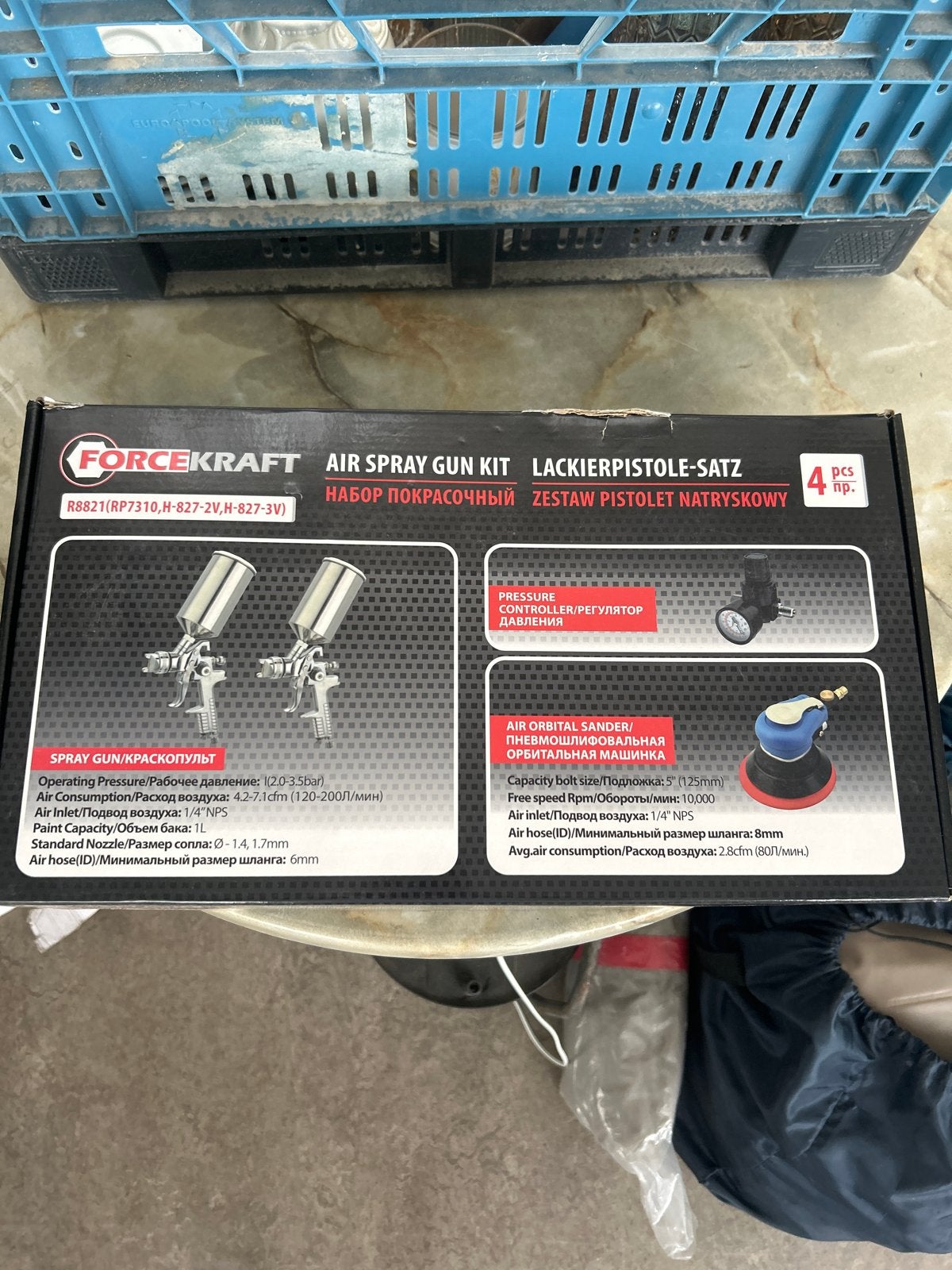 FORCEKRAFT Air Spray Gun Kit - 4-delige set, Ophalen of Verzenden, Nieuw, Overige typen