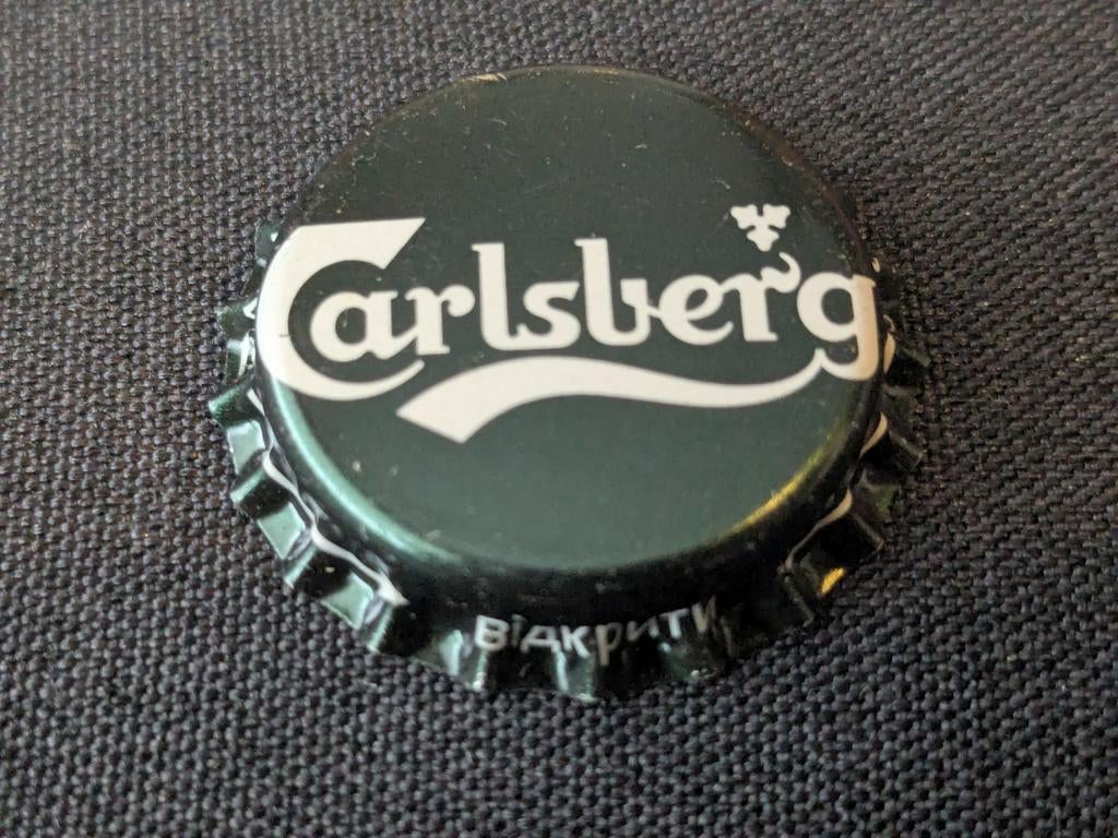 Carlsberg kroonkurk Oekraïne, Ophalen of Verzenden, Nieuw