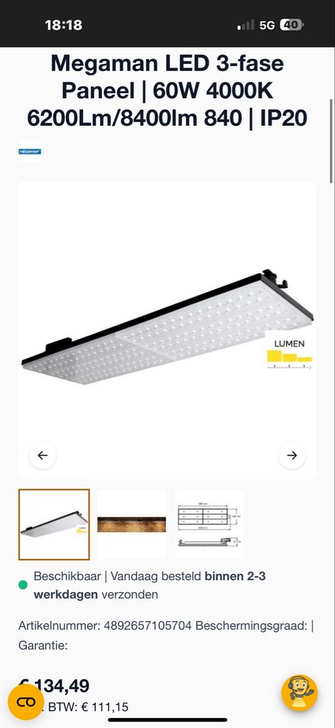 Partij 6400st  3-FaseRail LED Panelen - Nieuw Per stuk 27,50, Ophalen of Verzenden