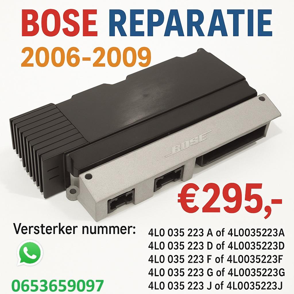 Q7 2006-2009 [2G] Bose versterker reparatie. 2 jaar garantie, Ophalen of Verzenden, Nieuw, Audi