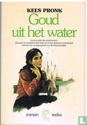 Boek Goud uit het water 1975 2e druk, Boeken, Ophalen, Gelezen, Kees pronk