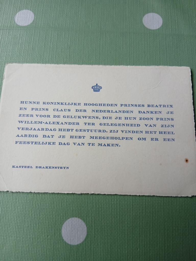 Koninklijk Huis Bedankkaart Prinses Beatrix, Ophalen of Verzenden, Gebruikt, Nederland, Kaart, Foto of Prent