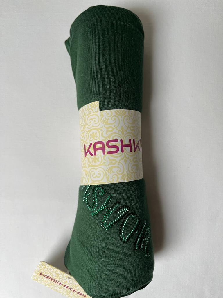 Hijaab / hoofddoek, Ophalen of Verzenden, Nieuw, Maat 46/48 (XL) of groter, Sjaal