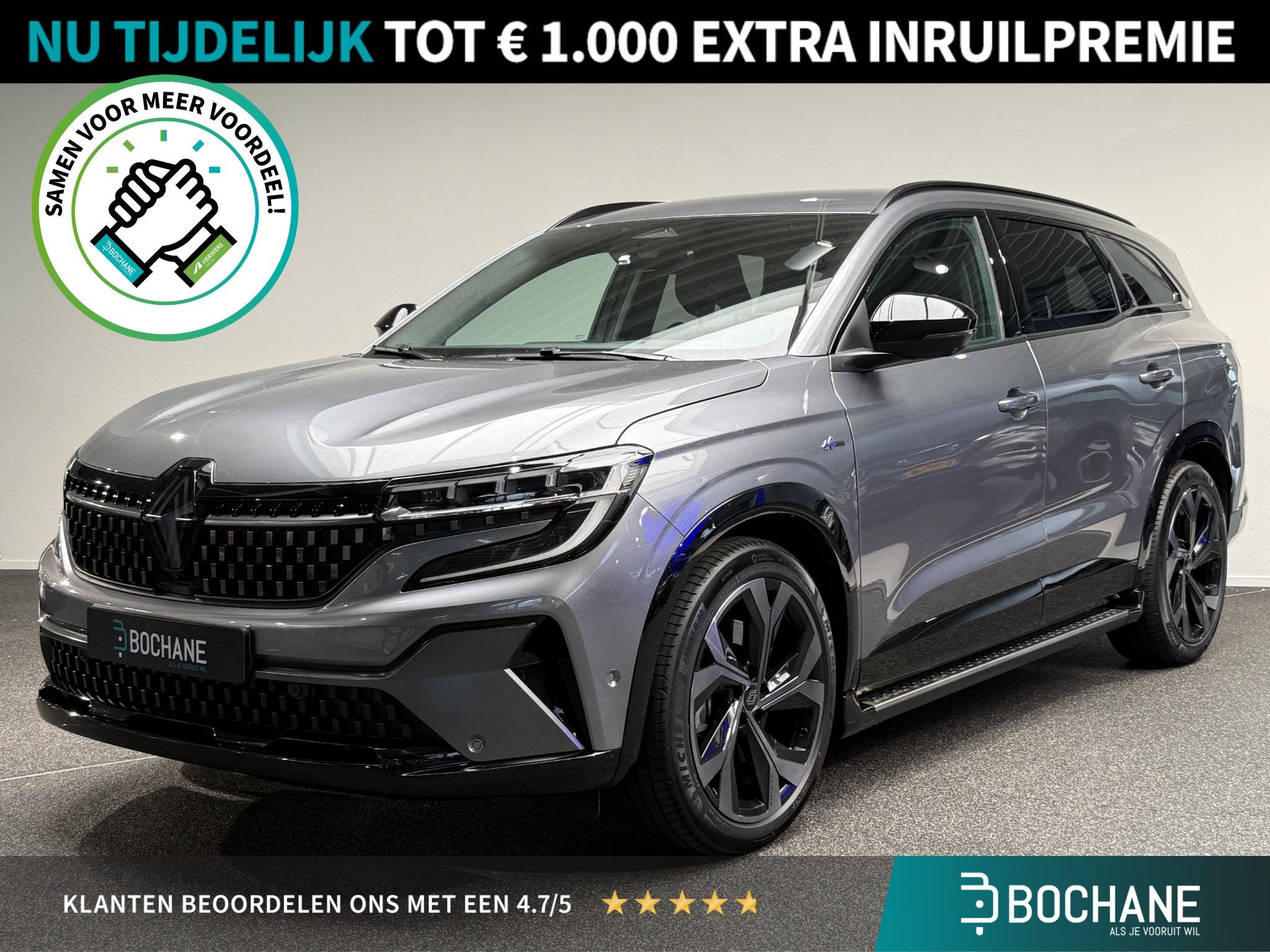 Renault Espace E-Tech full hybrid 200 esprit Alpine 7p. | Tr, Auto's, Gebruikt, 1199 cc, 7 stoelen, Origineel Nederlands