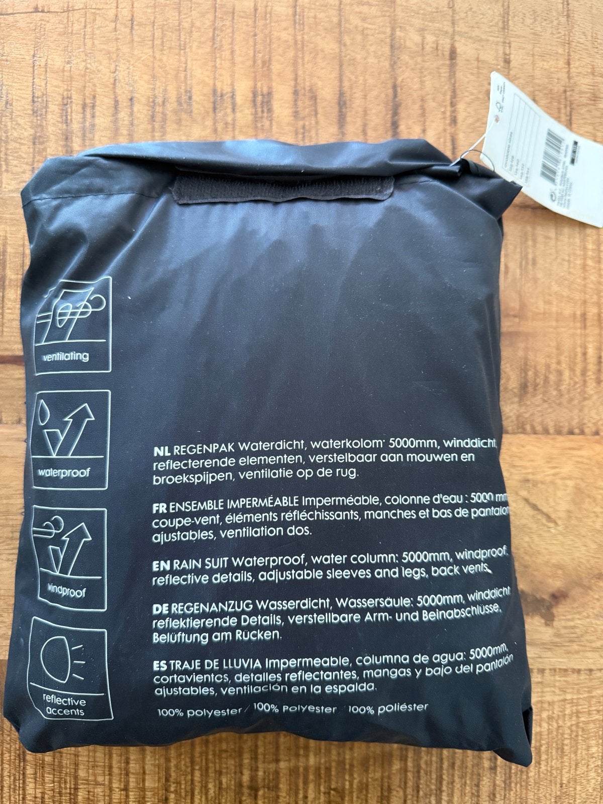 HEMA Kinder Regenpak - Waterdicht en Winddicht, Kinderen en Baby's, Ophalen of Verzenden, Nieuw, Jongen of Meisje