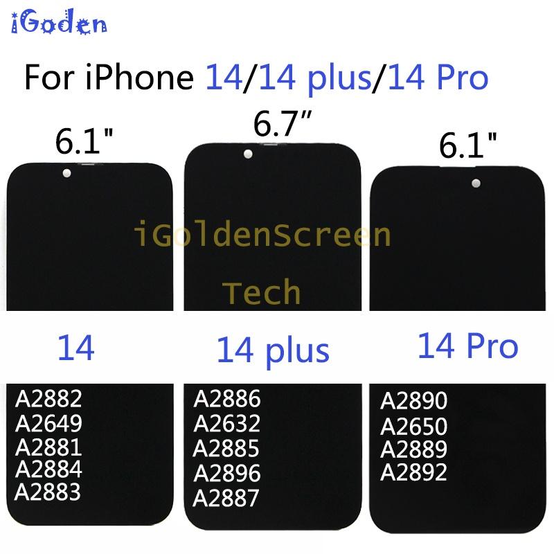 Rahim Telecom | iPhone 14 Pro Max Scherm incl monteren, Ophalen of Verzenden, Nieuw, Overige typen, Apple iPhone