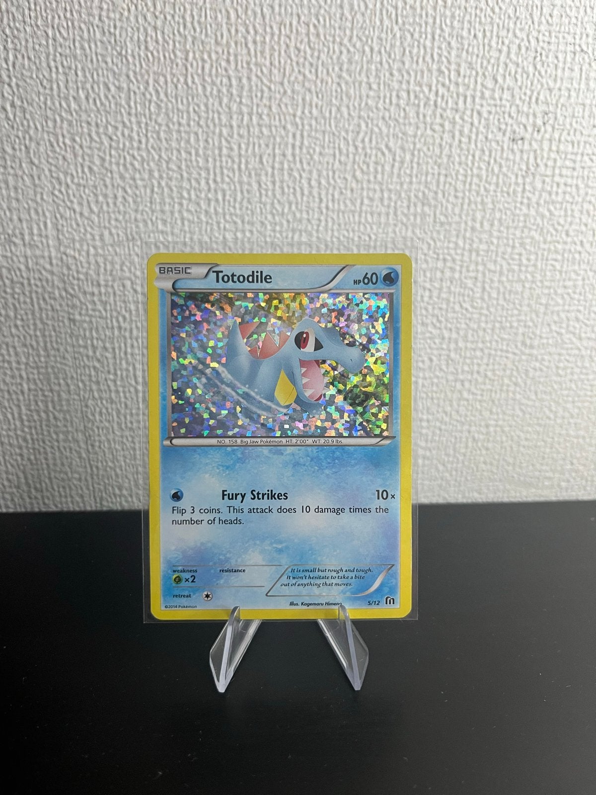Totodile 5/12 McDonald's Collection (2014) Pokémon Kaart, Ophalen of Verzenden, Gebruikt, Losse kaart, Foil
