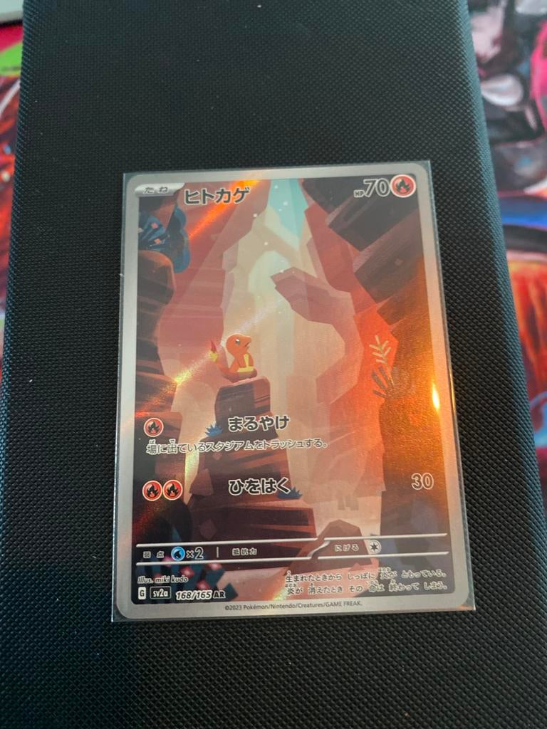 Charmander (Hitokage) 168/165 AR - Pokémon Kaart, Ophalen of Verzenden, Zo goed als nieuw, Losse kaart, Foil