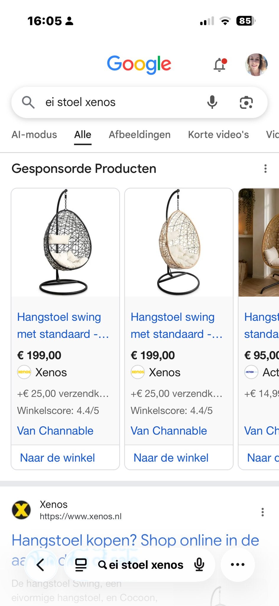 Stijlvolle Hangstoel Swing met Standaard - Zwart, Zwart, Ophalen of Verzenden, Zo goed als nieuw, Metaal