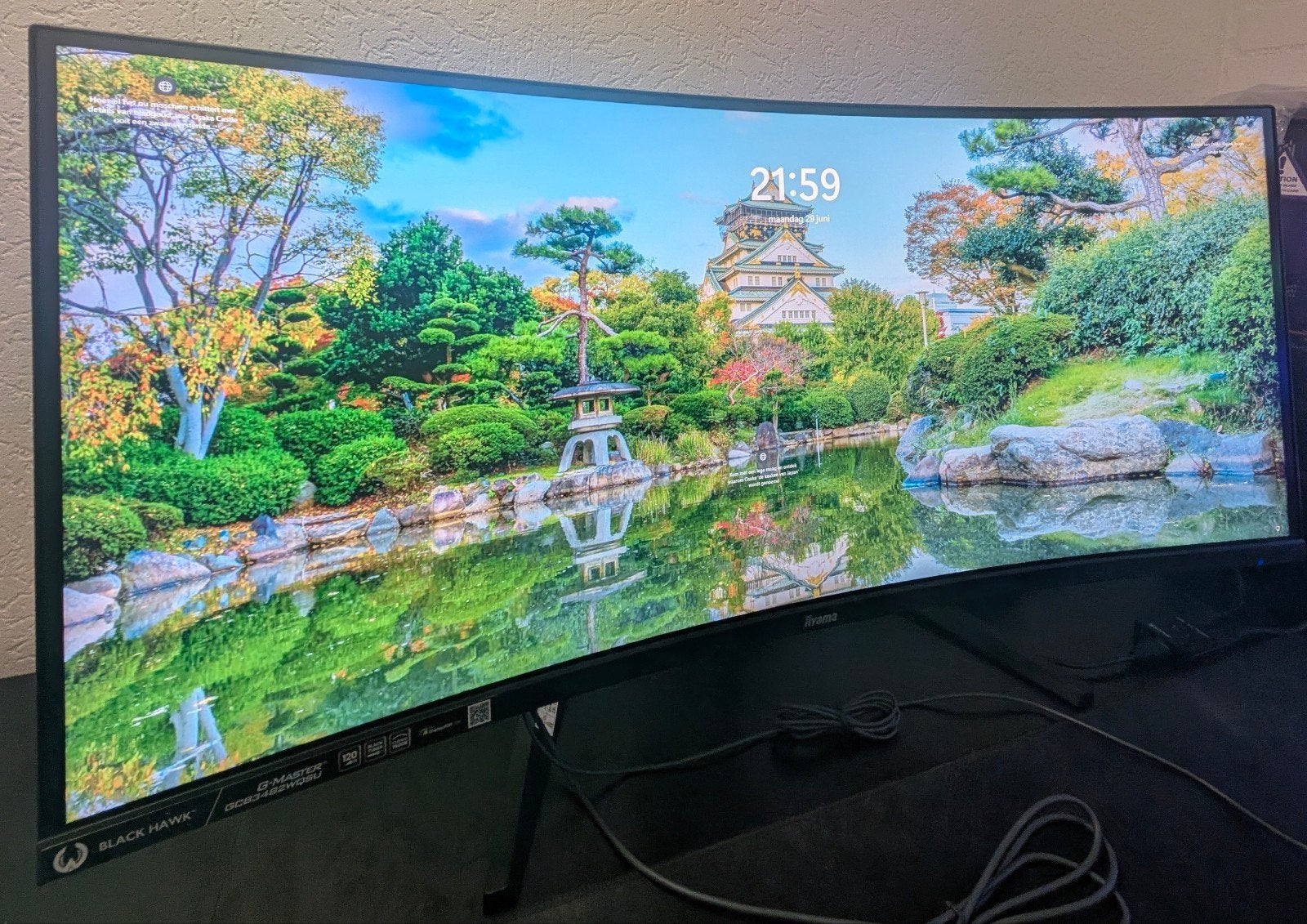 Iiyama G‑Master GB3461WQSU – 34” Ultrawide – 120Hz – IPS, Computers en Software, Monitoren, Iiyama, Ultrawide, 101 t/m 150 Hz