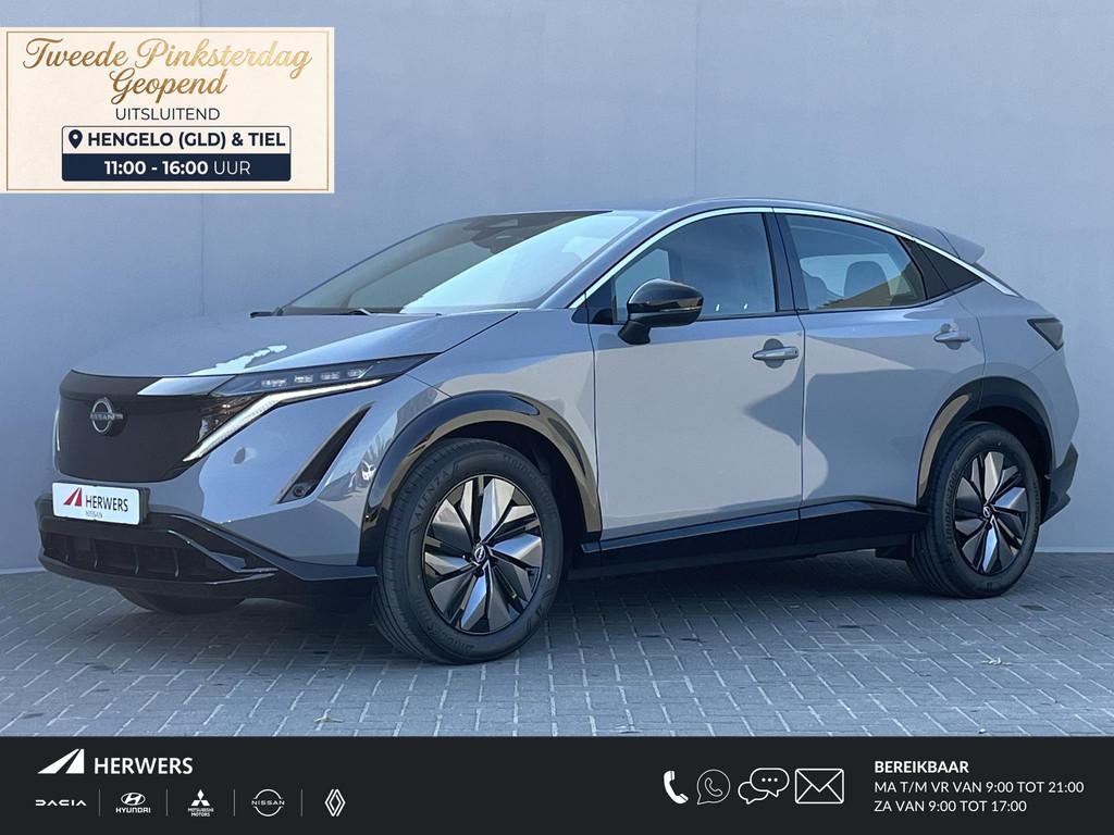 Nissan Ariya Limited Edition 91 kWh / Achteruitrijcamera / A, Auto's, Nissan, Stof, Parkeersensor, Ariya, SUV of Terreinwagen