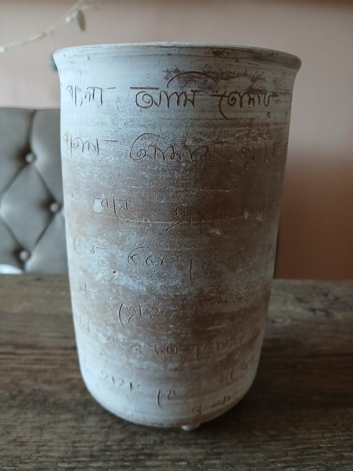 Rituele terracotta pot op pootjes, Ophalen of Verzenden