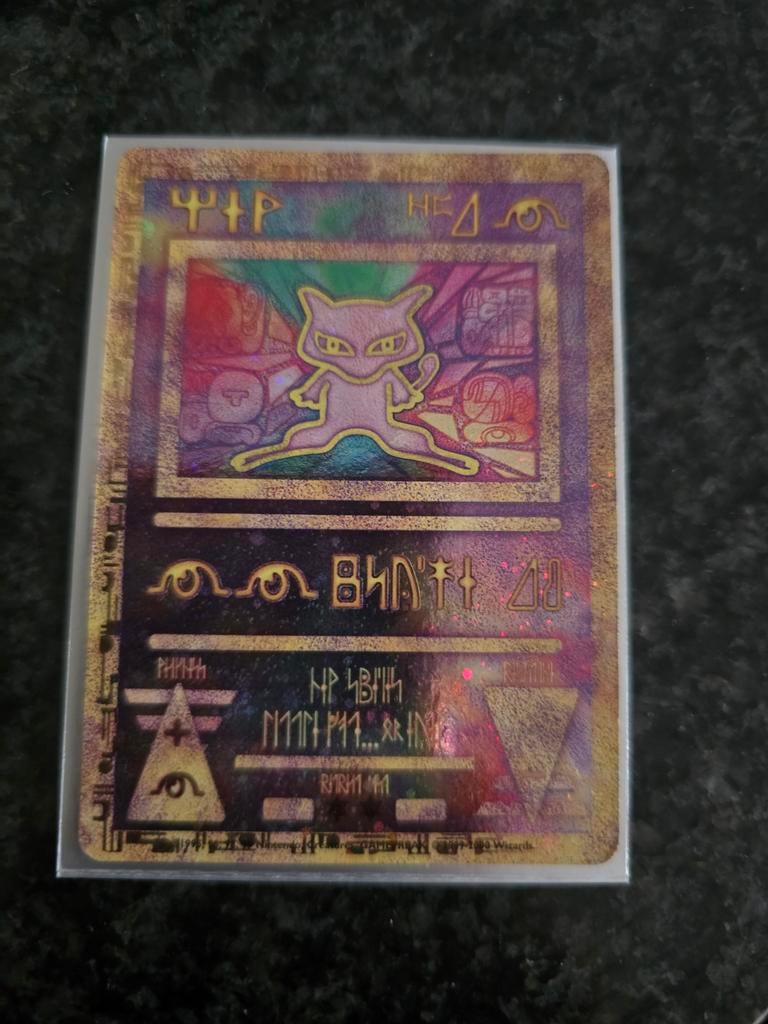 Ancient Mew Promo, Hobby en Vrije tijd, Verzamelkaartspellen | Pokémon, Ophalen of Verzenden, Zo goed als nieuw, Losse kaart, Foil