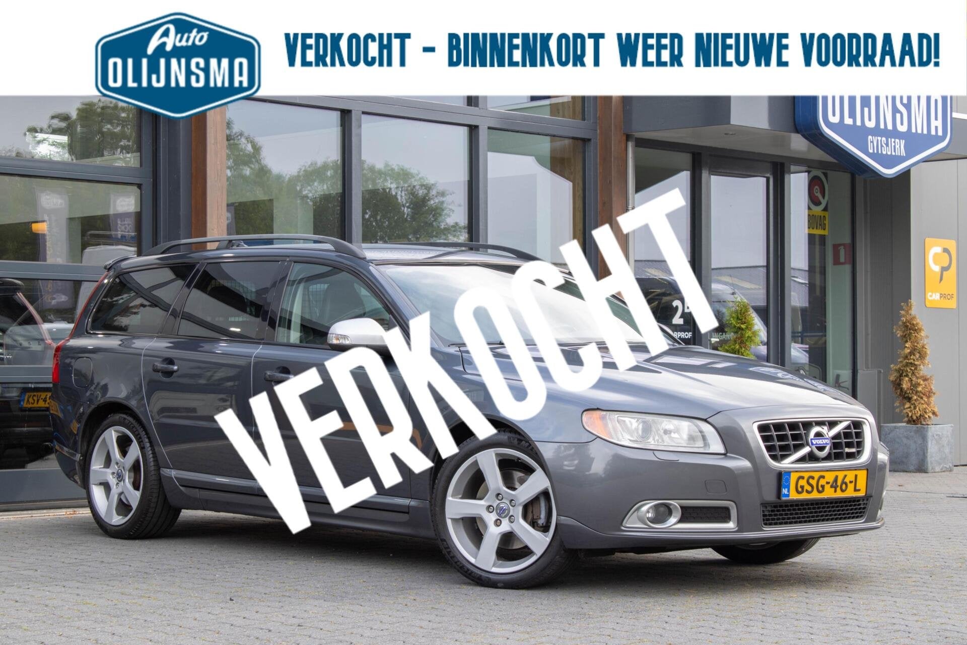 Volvo V70 2.5FT R-Design|Stoelverwarming|Leder|100% Onderhou, Auto's, Gebruikt, Zwart, Met garantie (alle), 2521 cc