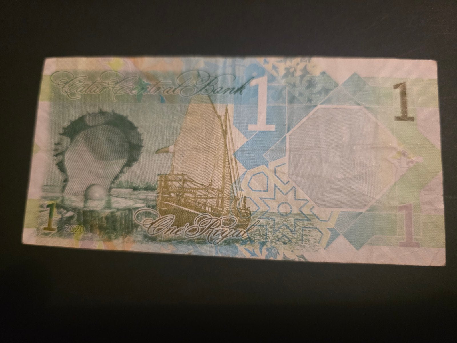 Bankbiljet Qatar, Ophalen of Verzenden, Zuidoost-Azië