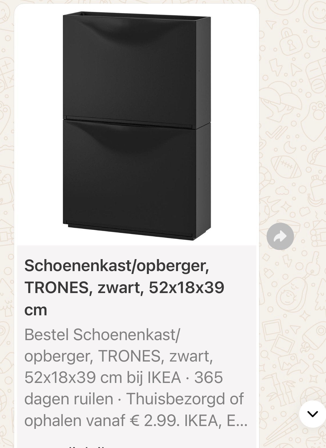 6x IKEA TRONES Schoenenkast/Opberger - Zwart, Gebruikt, Ophalen, Gebruikt