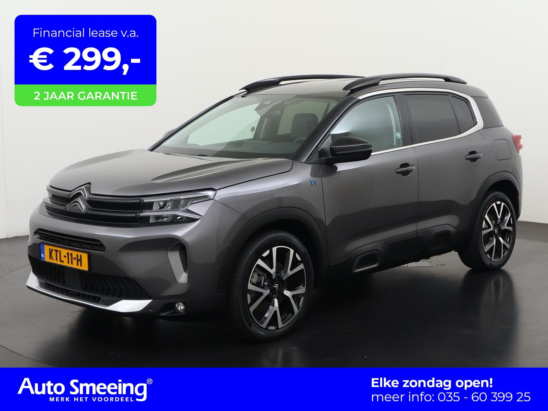 Citroen C5 Aircross 1.6 Plug-in Hybrid 225 Shine | Stoelverw, Auto's, 14 kWh, Gebruikt, Euro 6, 4 cilinders