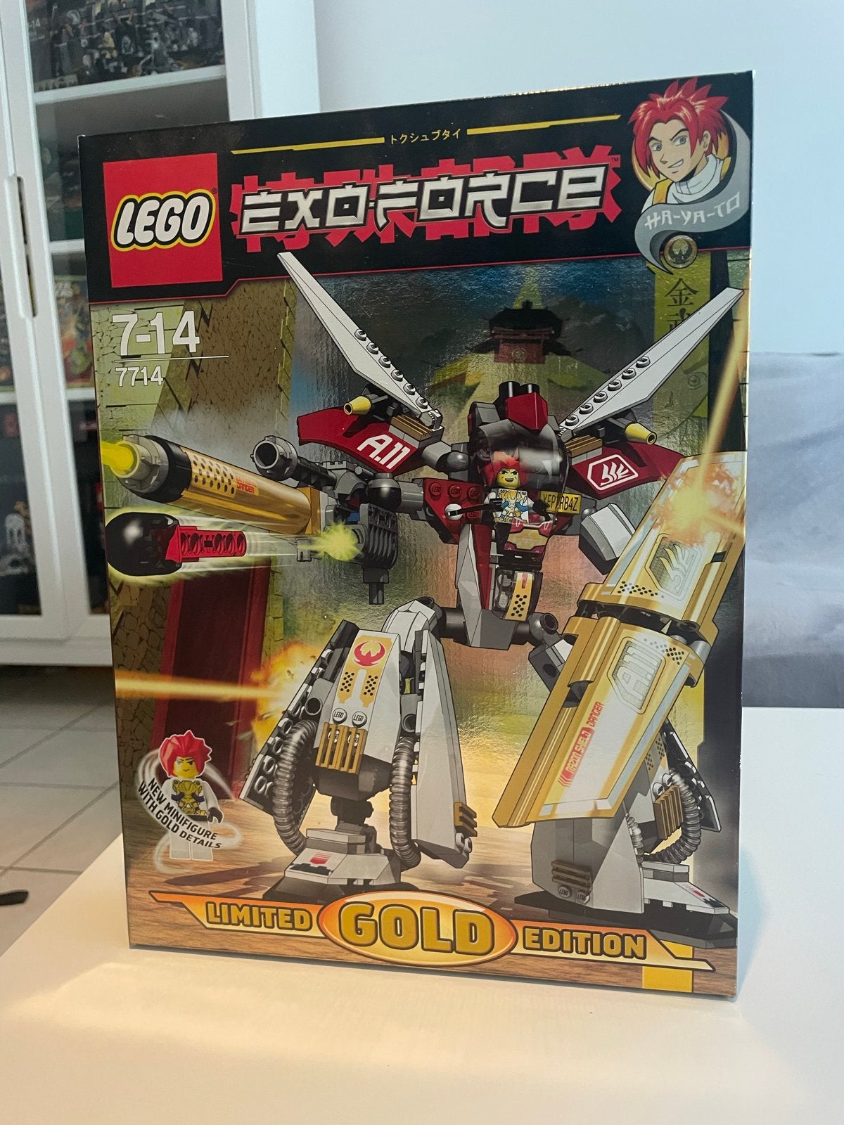 Sealed LEGO Exo-Force 7714 Golden Guardian Limited Gold Edit, Overige thema's, Lego, Nieuw, Ophalen of Verzenden