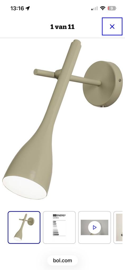 Lumidora Vintage verstelbare wandlamp, crème/beige, Ophalen, Zo goed als nieuw, Metaal