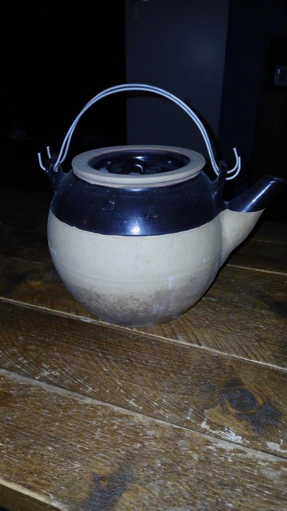Vintage Aziatische medicijnpot,1950 ?, Ophalen of Verzenden