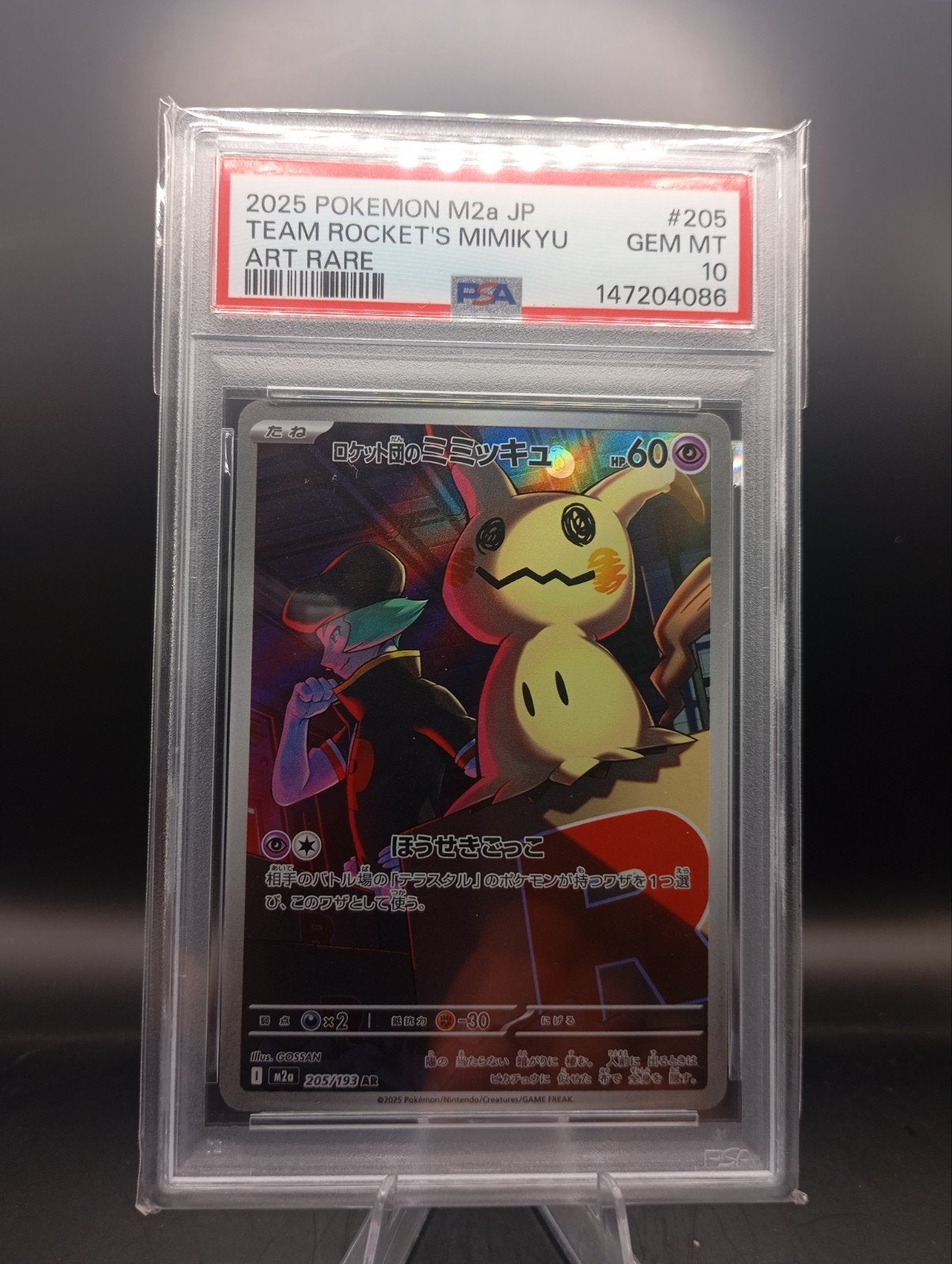 Pokemon Team Rocket's Mimikyu #205 PSA 10 Gem Mint, Ophalen of Verzenden, Zo goed als nieuw, Losse kaart