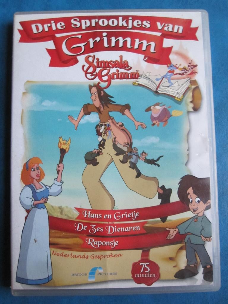 Drie Sprookjes van Grimm, Tekenfilm, Boxset, Ophalen of Verzenden, Zo goed als nieuw