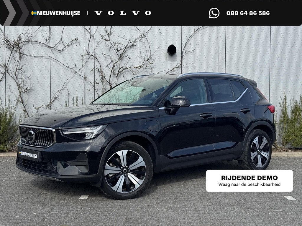 Volvo XC40 1.5 T5 Plug-in hybrid Plus Bright | Adaptieve Cru, Auto's, Volvo, Bedrijf, Te koop, XC40, ABS, Achteruitrijcamera, Adaptive Cruise Control