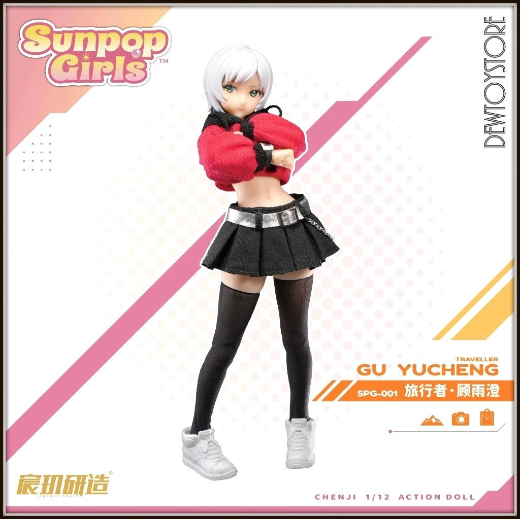 [Pre-order] Chenji Craft - SPG-001 GuYuCheng Gu Yu Cheng, Verzamelen, Verzenden, Nieuw