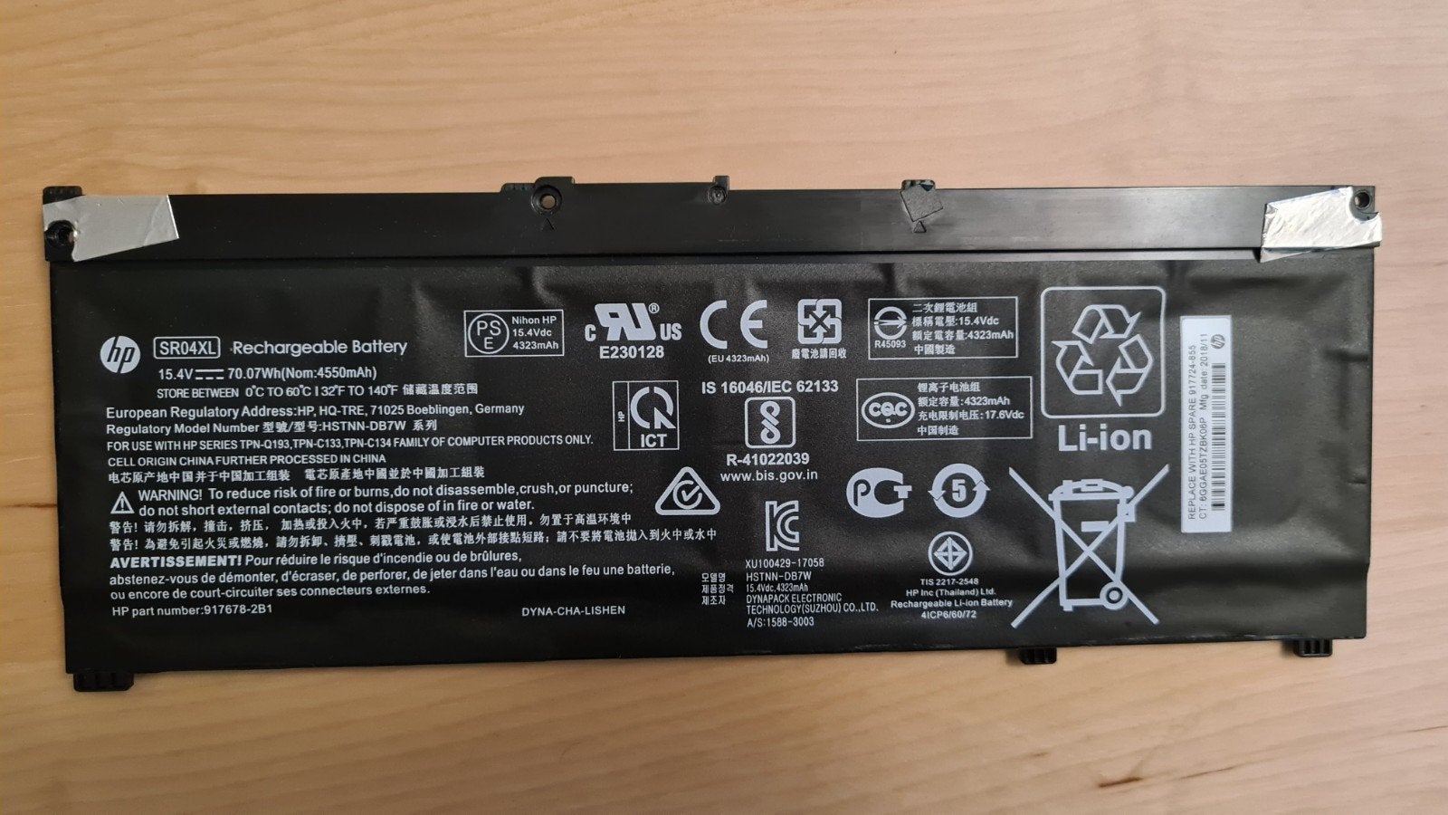 HP SR04XL Oplaadbare Laptop Batterij 15.4V 70.07Wh 4550mAh, Ophalen of Verzenden, Gebruikt, Hp