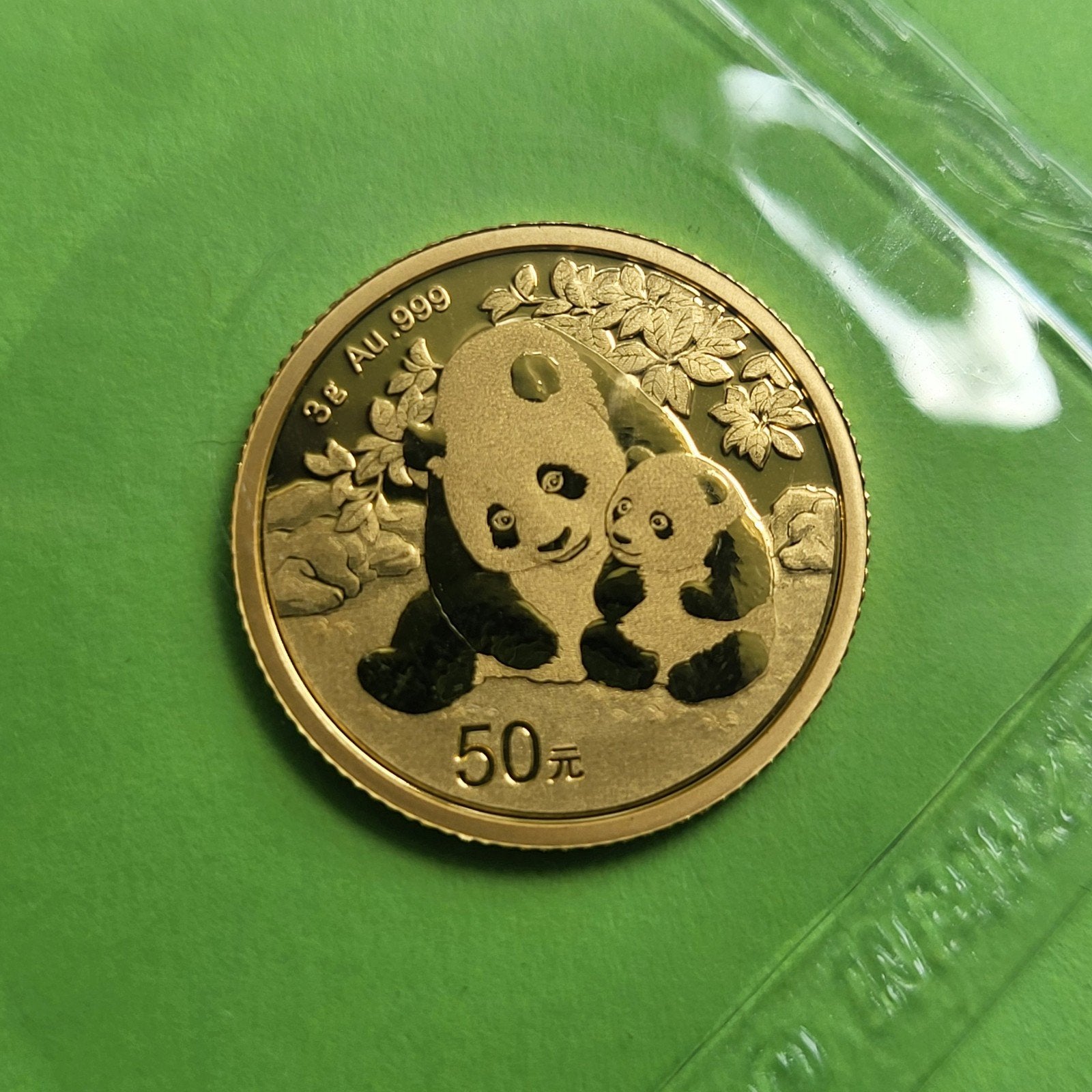 China Panda 2024 - 3 gram goud, Verzenden, Goud