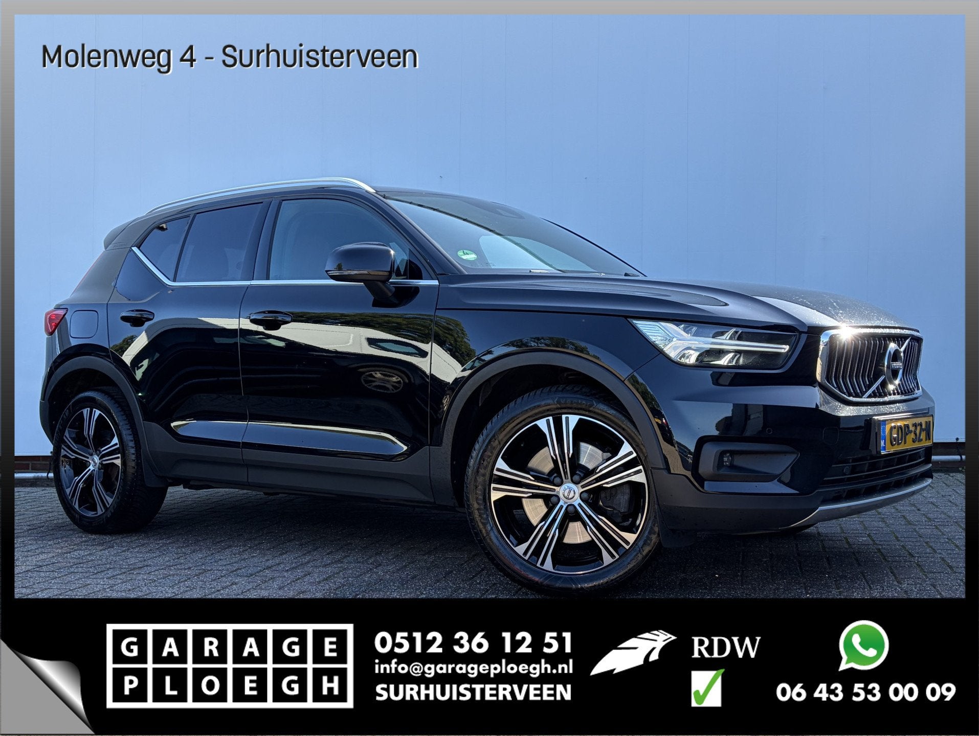 Volvo XC40 1.5 T5 262pk Recharge Inscription PHEV Leer Stoel, Auto's, Euro 6, Zwart, Leder, Bedrijf