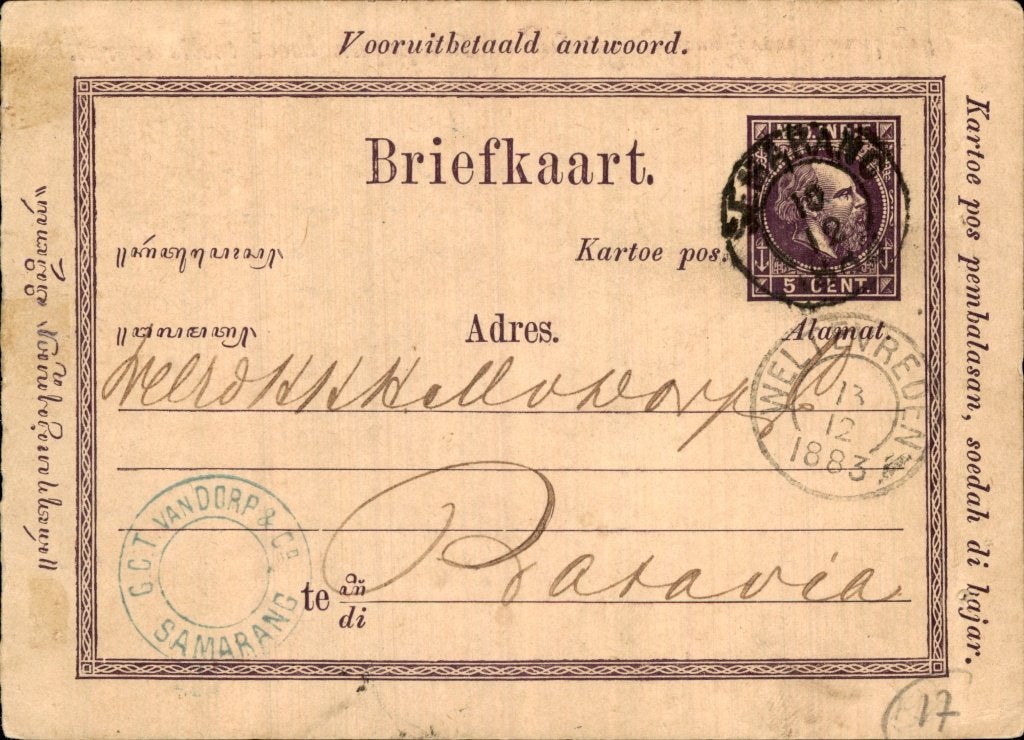Nederlands Indië - Van Dorp Samarang - 1883, Ophalen of Verzenden, Briefkaart