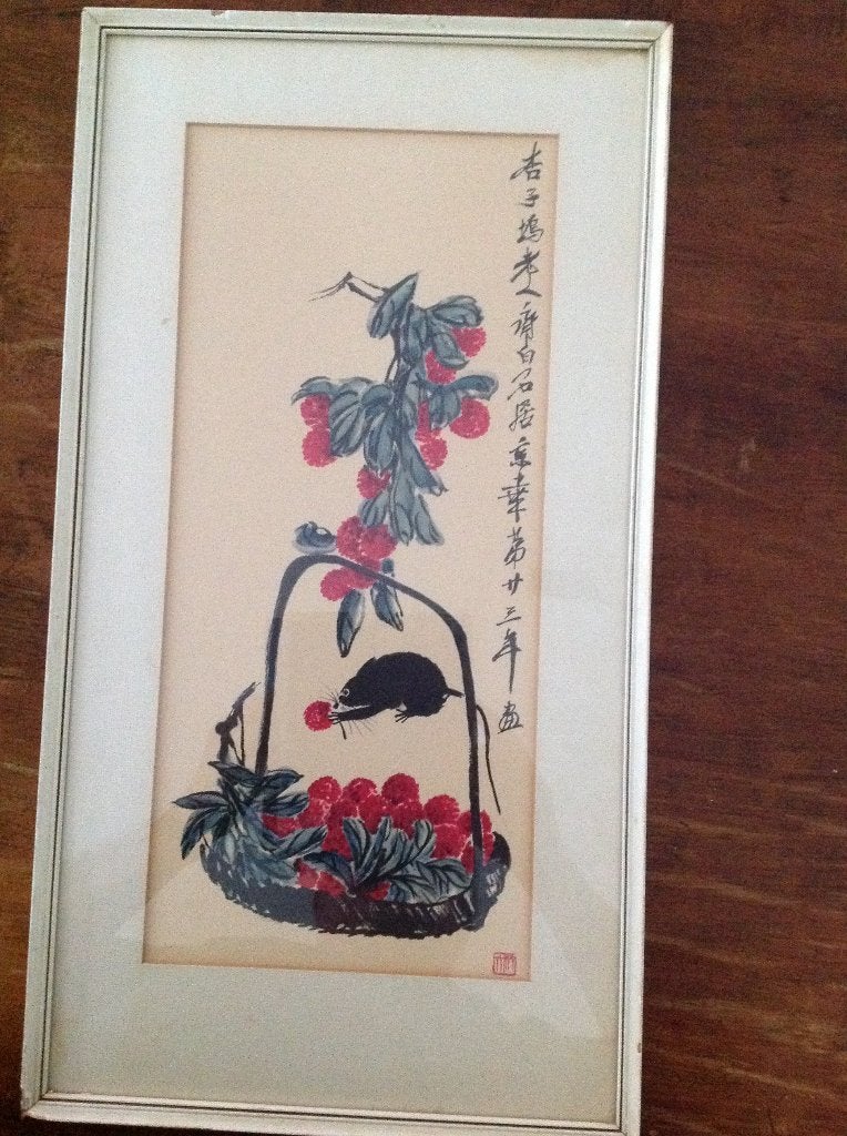 litho, werk van QI BAISHI "'Lychees", Antiek en Kunst, Kunst | Litho's en Zeefdrukken, Ingelijst, Ophalen of Verzenden, Dieren en Natuur